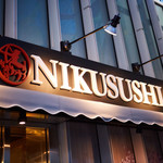 Niku Zushi - 