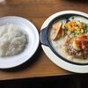 WEST5 - 料理写真:フレンチハンバーグ