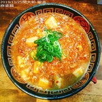 拉麺ノスゝメ 諭吉 - 