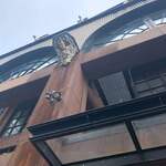 THE GLOBE Cafe - 