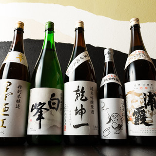 A night where you can get drunk on Miyagi's delicious sake. Try this dry sake that goes perfectly with your food!