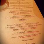 ガストロノミー ジョエル・ロブション - 