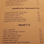 Château De La Bourdaisière - 