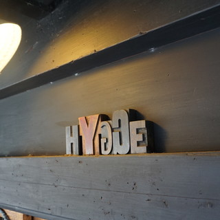 Hygge_0