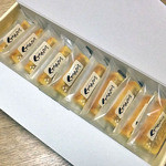 Nouvel Bairindo Shimosuwaten - くるみやまびこ