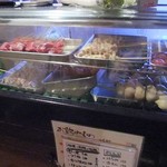 立飲み処 ちびちび - 