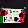 トラットリア プリモ