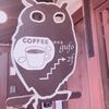 珈琲屋gufo