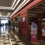 瓦城泰國料理 - 外観