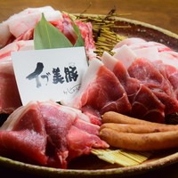ブランド豚『イブ美豚』をはじめ、国産黒毛和牛『宮崎牛』等選び抜かれた極上のお肉を提供