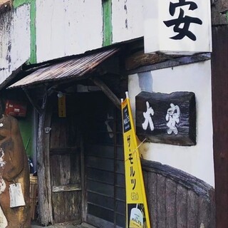 新栃木駅でおすすめの美味しい居酒屋をご紹介 食べログ 新栃木駅でおすすめの美味しい居酒屋をご紹介 食べログ