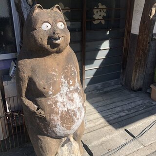 新栃木駅でおすすめの美味しい居酒屋をご紹介 食べログ 新栃木駅でおすすめの美味しい居酒屋をご紹介 食べログ