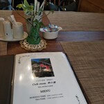 カフェルーム 季の奏 - 