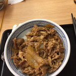 Yoshinoya - 