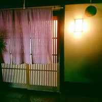 飯田 - 