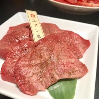 焼肉専科 肉の切り方 日本橋本店 - 上タン塩　1,260円
