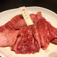 焼肉専科 肉の切り方 日本橋本店 - カルビ　1,260円