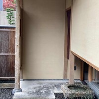木山 - 