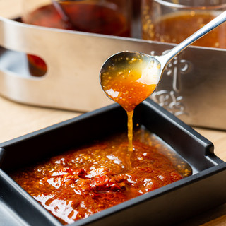 Once you take a bite, you won't be able to stop...the delicious and spicy "special sauce" that is essential for hot pot!