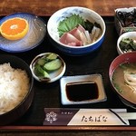 たちばな - 料理写真: