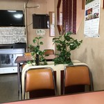 華洋 - 店内