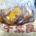 千葉屋 - 大学芋