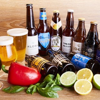 ■期間限定!!国産クラフトビールフェア■