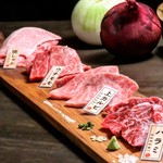 下曽根焼肉 タンカラテイル