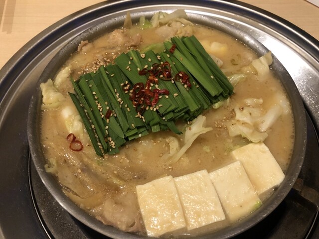 閉店 博多もつ鍋 蟻月 堂島店 北新地 もつ鍋 食べログ 閉店 博多もつ鍋 蟻月 堂島店 北新地 もつ鍋 食べログ