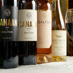 ファラフェルガーデン 京都店