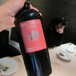 Fogliolina della Porta Fortuna - Montepulciano Dabruzzo 2006