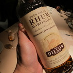 フォリオリーナ・デッラ・ポルタ・フォルトゥーナ - フランスの Dillon が作るラム