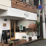 キッチン あんじょう - お店外観