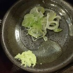 蔵乃麺 - 