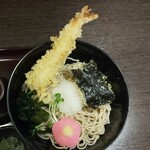 蔵乃麺 - 