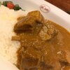 欧風カレー ボンディ 神保町本店