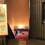 RESTAURANT BAR Down-D - 