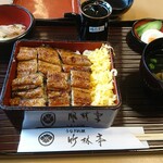 竹林亭 - 料理写真: