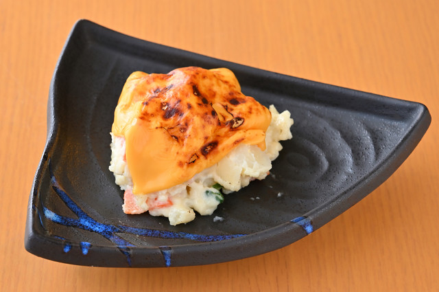 仕立屋 二俣川ライフ店 したてや 二俣川 魚介料理 海鮮料理 食べログ