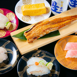 We use ingredients sent directly from Nagahama Fresh Fish Market ◎Enjoy fresh Sushi