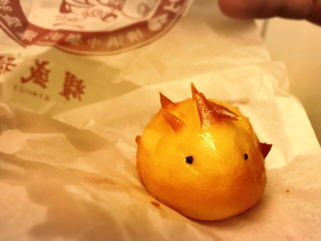 耀盛號 売店 ようせいごう 石川町 その他 食べログ 耀盛號 売店 ようせいごう 石川町 その他 食べログ