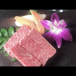 ABURI - 