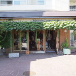 ノースコンチネント - お店 外観