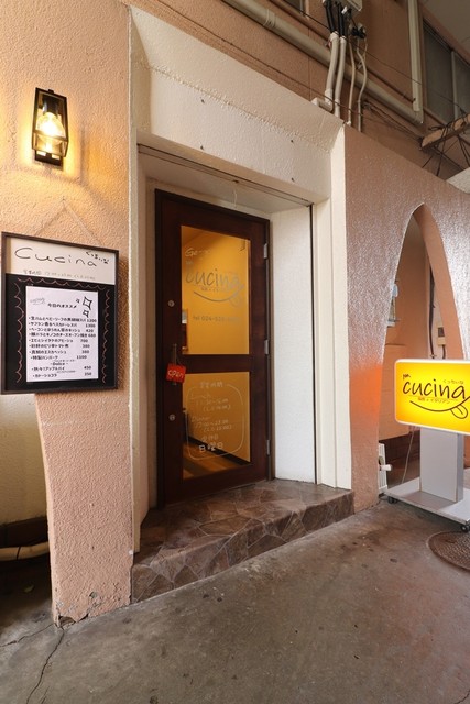 福島&times;イタリアン Cucina - 福島（イタリアン）の写真