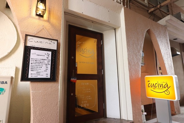 福島&times;イタリアン Cucina - 福島（イタリアン）の写真