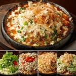 ワイン&鉄板グリル えんじゃ - 