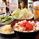 元祖月島もんじゃ もじや - 