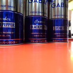 麺でる - ペッパー三兄弟