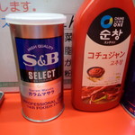 麺でる - ガラムマサラ君もいたのね～