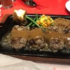 ハングリータイガー 横浜モアーズ店